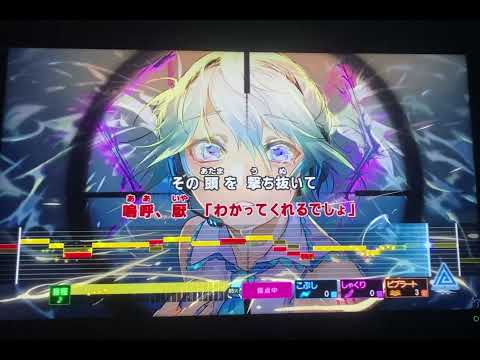 【ヒバナ/DECO＊27】カラオケ 歌ってみた