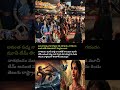 Anatha padmanabha swami radha yatra in tirupati#nabha natesh#tollywood#ytshorts