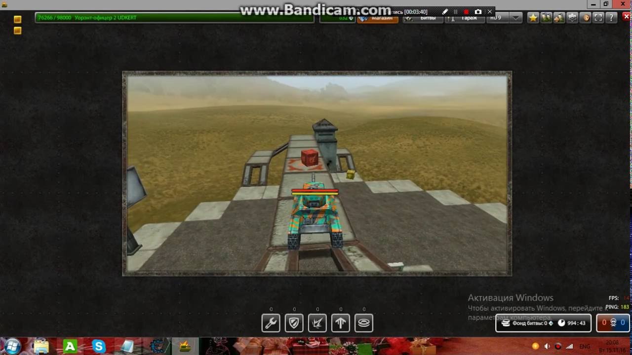 Jump Hack Tanki Online Cheat engine 6.4