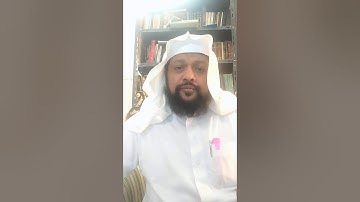 كيفية قراءة أول سورة مريم عليها السلام د. إلياس أحمد Dr. ilyasAhmad