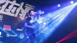 The Vape Talent Show: BTK & His vaping tricks. Vaping tricks makes people look sexier