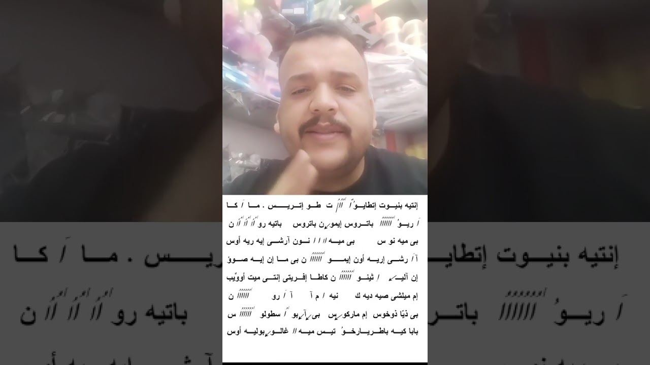 ٢٨ نوفمبر ٢٠٢٥