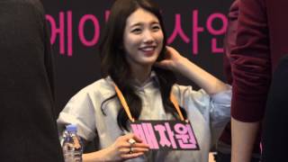 【4K FANCAM/직캠】 150411 miss A COEX サイン会 スジ (SUZY 수지 미스에이 코엑스 사인회)