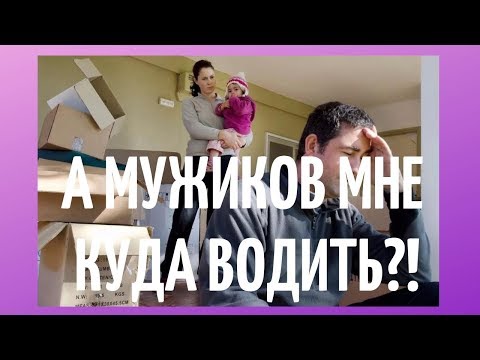 Обстоятельства, при которых вы в одночасье, можете лишиться своей доли в квартире