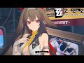 Ye Shunguang GACHA PULLS - Did I Get Her?