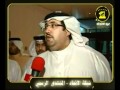 منصور البلوي كبير الكورة السعودية 