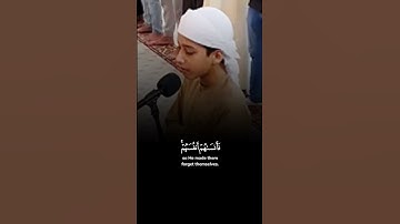 تحبير غاية في الروعة والاتقان لآيات بينات من #سورة_الحشر