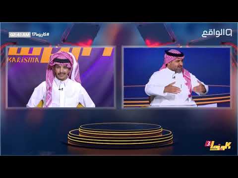 هل بينك مشاكل وتوتر مع المتسابقين المغادرين مداخلة دخيل الله الحارثي كاريزما17