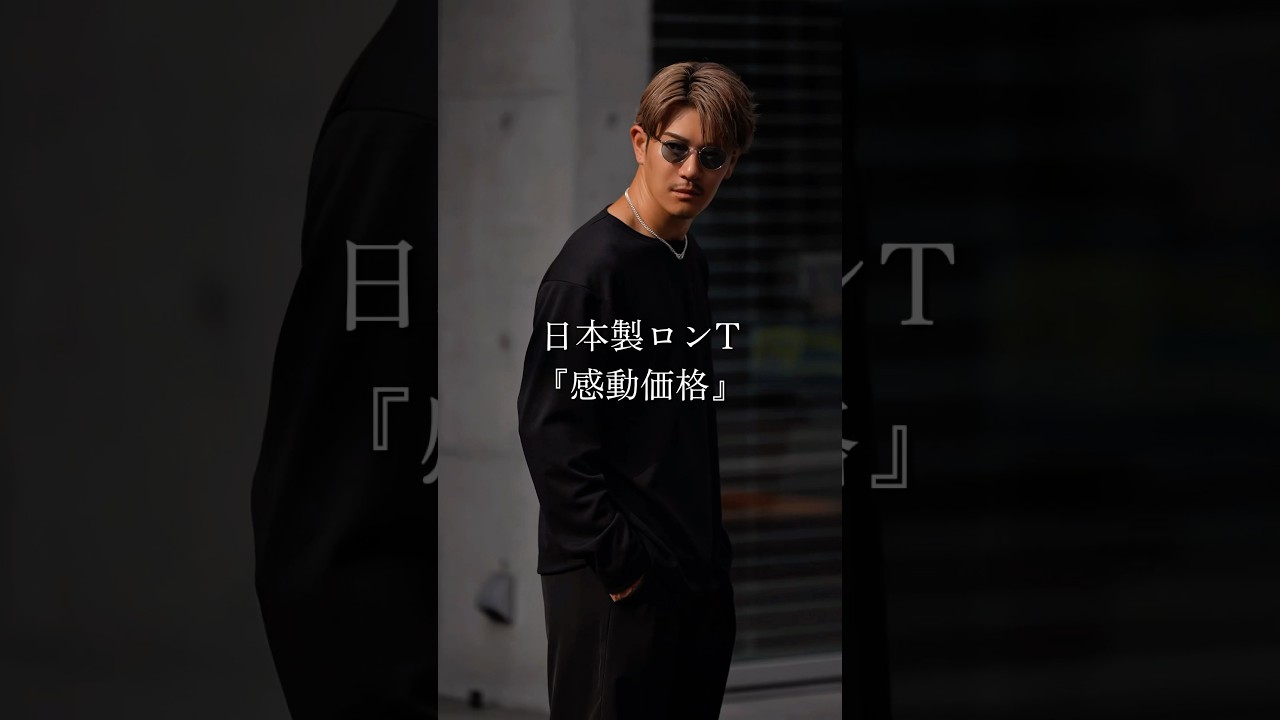 【唯一無双】【RX-0001・改】