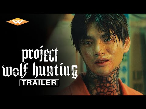 PROJECT WOLF HUNTING (2022) Official Trailer