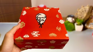 New Year’s Box from KFC in Japan
