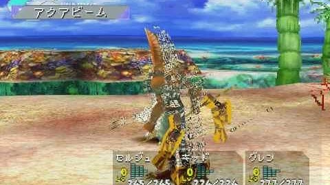 Chrono Cross Demo - Another 3D model RGB menu and Shadow Forest encounter