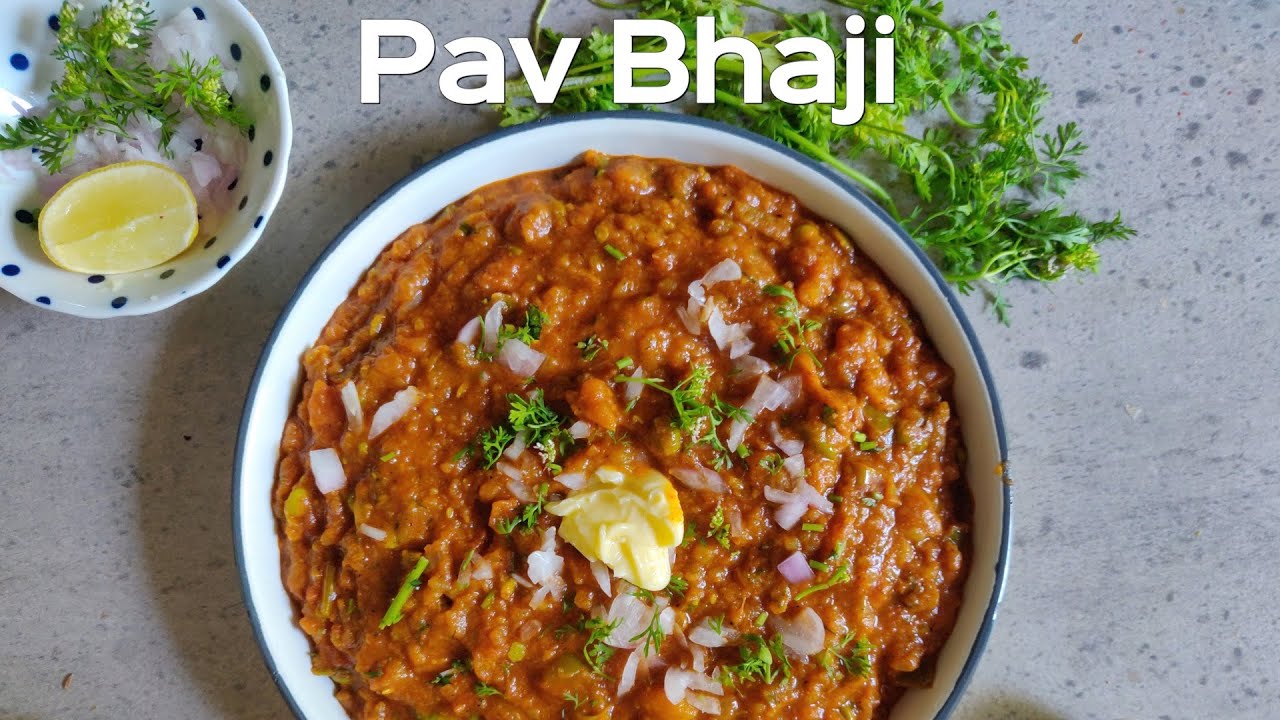 Lockdown के दिंनो में सीखिए बाज़ार जैसी पाव भाजी बनाने की विधि | Mumbai Style Pav Bhaji Recipe | India Food Network