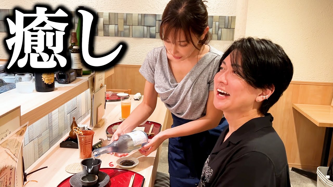 日本で一番美しい魚屋の娘さんが新店舗オープンしたので、名古屋まで飛んできました。