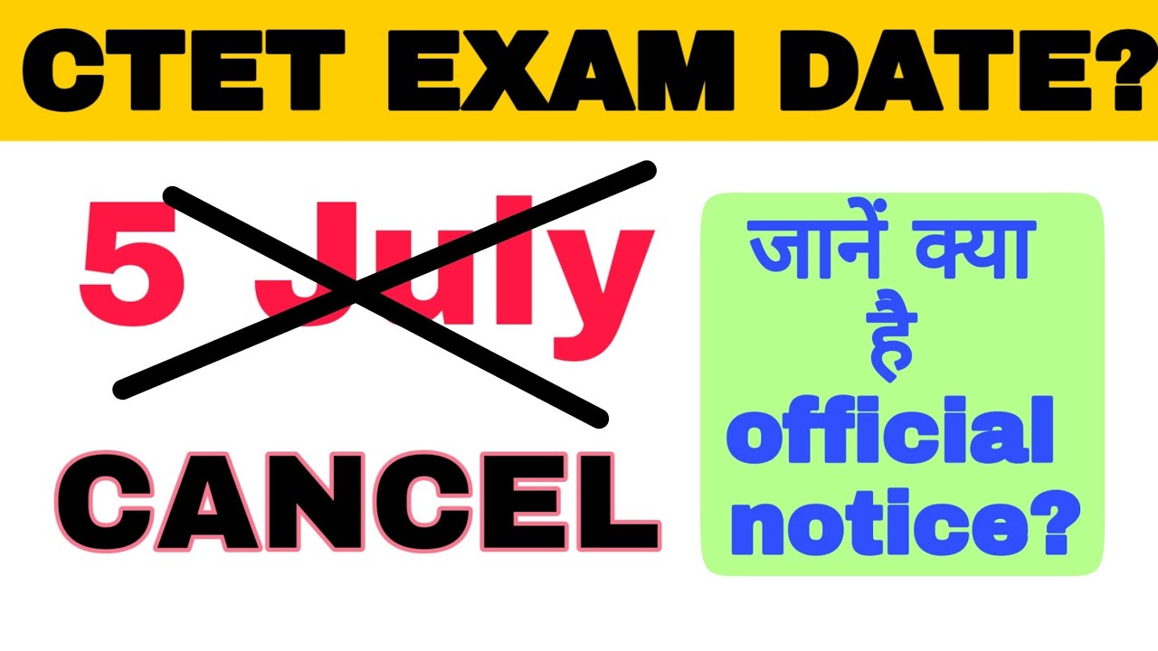 Ctet Exam Postpone Ctet Exam Date Ctet 2020 Ctet Exam 