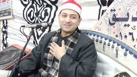 ماتيسر من سورة يوسف للقارئ محمد ممدوح علي قرية كفر الجنيدي