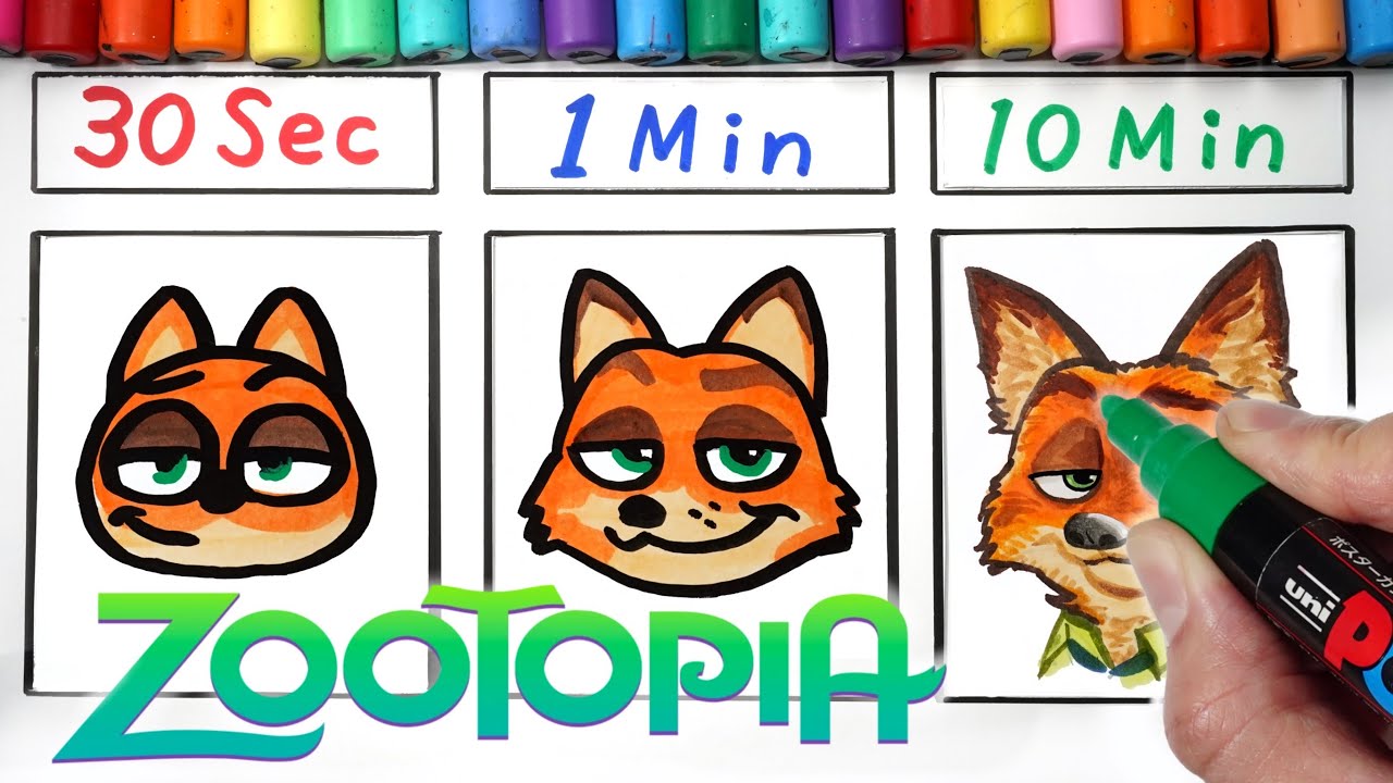 Drawing Nick Wilde in 30Sec.1Min.10Min(Zootopia2)