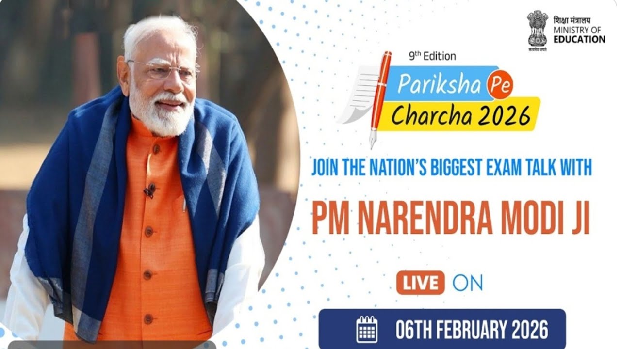 Pariksha Pe Charcha 2026 