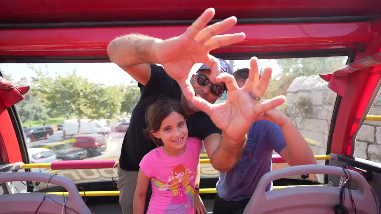 תיירות הרובע - סרטון תדמית