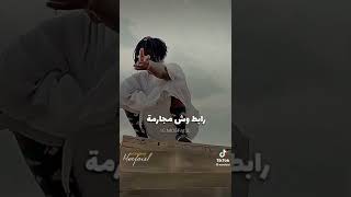 عصام ساتي💙