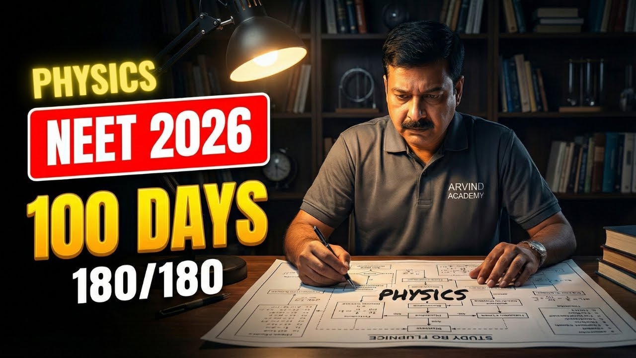 🔥 100 DAYS | PHYSICS STRATEGY for 180/180 🏆 | Guaranteed Success in NEET 2026!