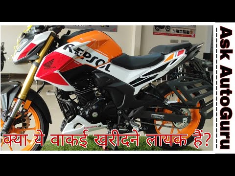 2021 | Honda hornet 2.0 repsol edition | Top speed | Price | features | Pros cons | Full review