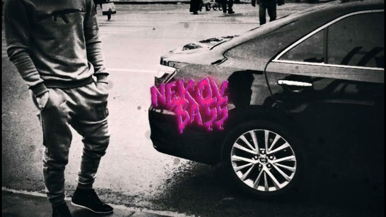 Бродяга парень