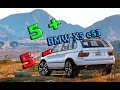 5 + и 5 - BMW X5 e53 в повседневной эксплуатации