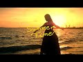 神山羊 - Summer Time feat.池田智子【Music Video】Shot on Xperia 5 IV