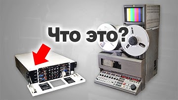 Ampex TBC-7. Так что это? Direct-color TBC для 1"