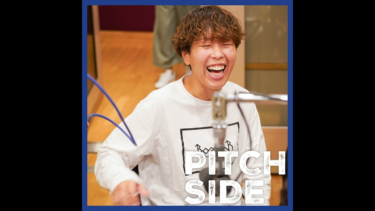 #22 澤さんの「大丈夫」は魔法だから　W杯優勝メンバー・岩清水さんが感じた土壇場での言葉の力