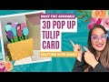 3D Tulip Gift Card Holder 🌷 Cricut or Silhouette SVG File