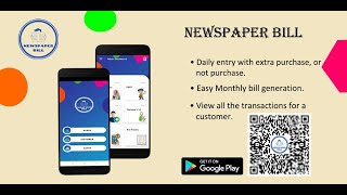 Newspaper Billing App: How to use it? screenshot 1