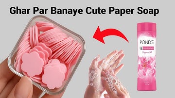 Homemade paper soap making kit/homemade paper soap/How to make paper soap/paper soap making/#soap