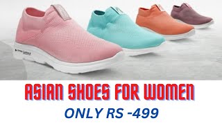 Asian shoes for women only rs - 499 😳🤩 #unboxing #asian #asianshoes #flipkart #amazon #shoes #viral