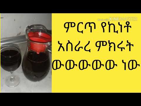 ቪዲዮ: ለልጆች በትርፍ ጊዜያቸው ምን ማድረግ አለባቸው