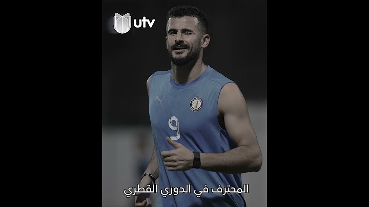 لم يغادر مع المنتخب وبقي في عمّان.. هل يحترف أيمن حسين في الأردن؟