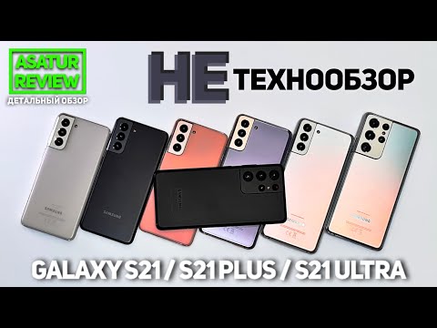 Видео на YouTube
