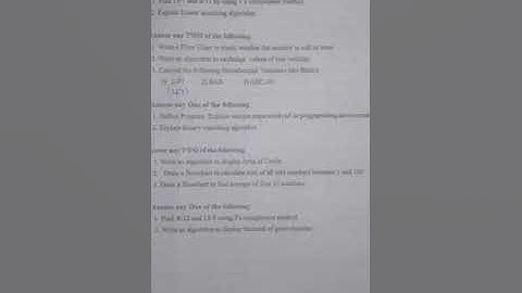 std 11 th terminal 1 computer science-1 paper 📜