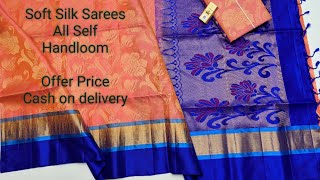 Trendy Soft Silk Saree With Manufacturer Price | cash on delivery | Sirumugai Kanna Tex | 6999Rs screenshot 4