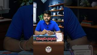CBSE Board 2026 के लिए Arihant I l Succeed Sample Papers | Latest Pattern | 5% Discount Code Inside