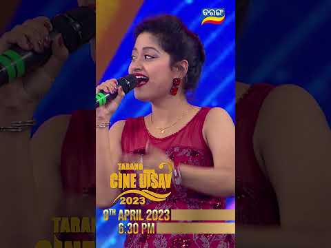 Tarang Cine Utsav 2023 | Arpita | 9th April 2023 @6.30PM  | Tarang TV