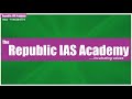 The republic ias academy kolhapur