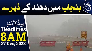 Heavy smog in Punjab - 8 AM Headlines - Aaj News