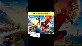 old pubg mobile 🔥