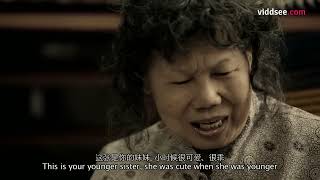 Mama (媽媽) - Malaysia Drama Short Film // Viddsee.com