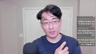 [팩폭주의] 무엇이든 물어보세요