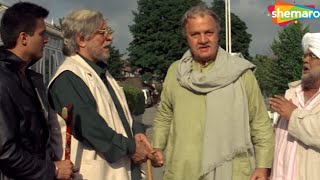 अब तुम मुझसे ज़रा संभाल के रहना | Umar (2006) - Part 4 | Jimmy Shergill, Kader Khan, Prem Chopra