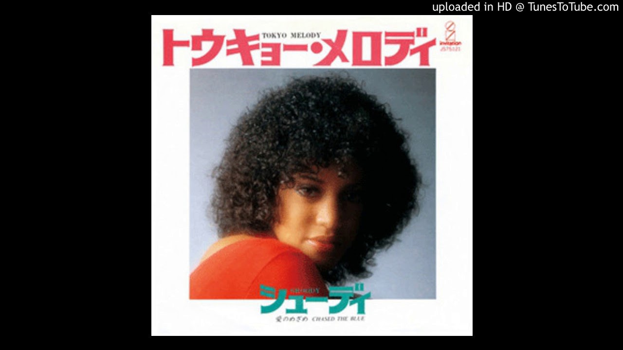 シューディ トウキョー メロディ SHOODY TOKYO MELODY CHASED THE BLUE
