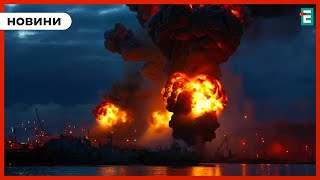 💥 МАССИРОВАННАЯ АТАКА 🔥 Мощно взорвали нефтебазу в Краснодарском крае России 👉 НОВОСТИ